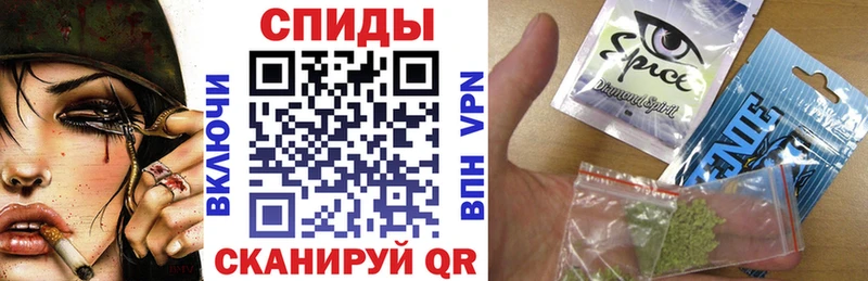 БУТИРАТ бутик  хочу   Новый Уренгой 