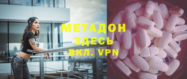 кокаин колумбия Армянск