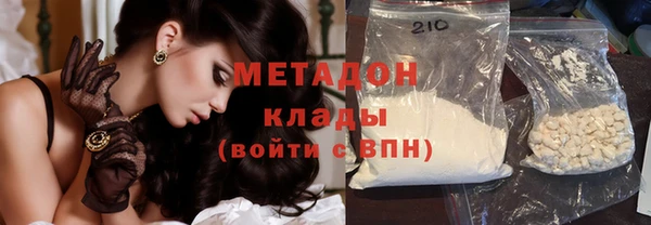 кокаин колумбия Армянск