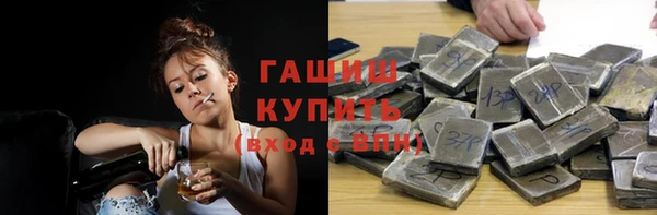 кокаин колумбия Армянск