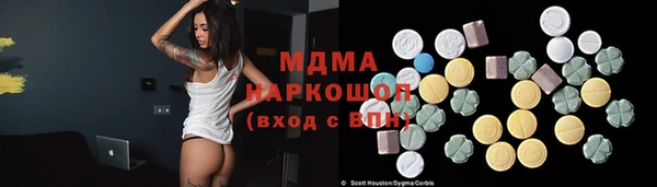 кокаин колумбия Армянск