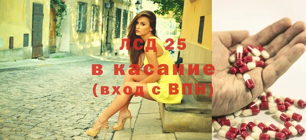 кокаин колумбия Армянск