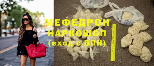 кокаин колумбия Армянск