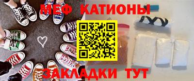 ГАЛЛЮЦИНОГЕННЫЕ ГРИБЫ Гай
