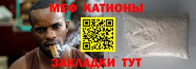 СК Гатчина