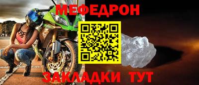 твердый Гагарин