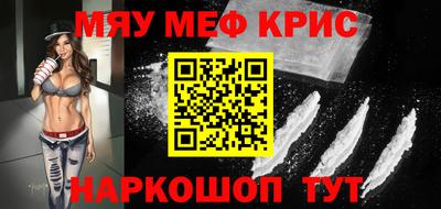 ГАЛЛЮЦИНОГЕННЫЕ ГРИБЫ Гай