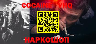 ГАЛЛЮЦИНОГЕННЫЕ ГРИБЫ Гай