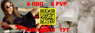 твердый Гагарин