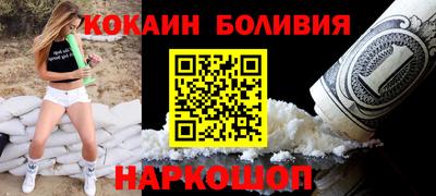 ГАЛЛЮЦИНОГЕННЫЕ ГРИБЫ Гай