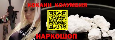 ГАЛЛЮЦИНОГЕННЫЕ ГРИБЫ Гай