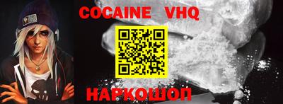 ГАЛЛЮЦИНОГЕННЫЕ ГРИБЫ Гай