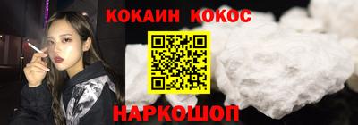 ГАЛЛЮЦИНОГЕННЫЕ ГРИБЫ Гай
