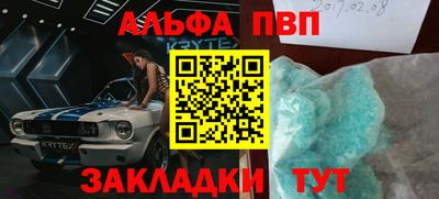 ГАЛЛЮЦИНОГЕННЫЕ ГРИБЫ Гай