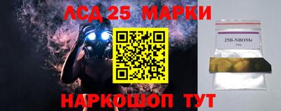 ГАЛЛЮЦИНОГЕННЫЕ ГРИБЫ Гай