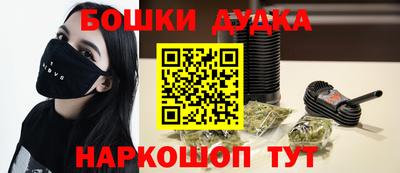 ГАЛЛЮЦИНОГЕННЫЕ ГРИБЫ Гай
