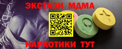 твердый Гагарин