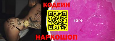 СК Гатчина