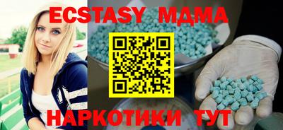 твердый Гагарин