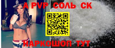 СК Гатчина