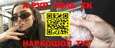 ГАЛЛЮЦИНОГЕННЫЕ ГРИБЫ Гай