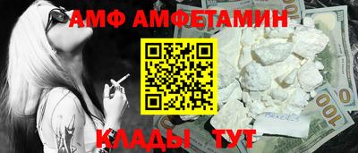 СК Гатчина