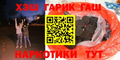 твердый Гагарин
