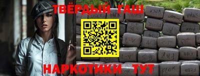 твердый Гагарин