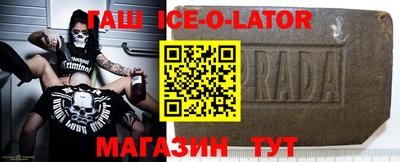 СК Можга