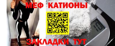 СК Гатчина