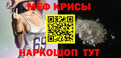 ГАЛЛЮЦИНОГЕННЫЕ ГРИБЫ Гай