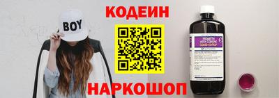 ГАЛЛЮЦИНОГЕННЫЕ ГРИБЫ Гай