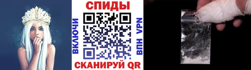 KRAKEN ССЫЛКА  магазин продажи   Новый Уренгой  МЕТАМФЕТАМИН Methamphetamine 